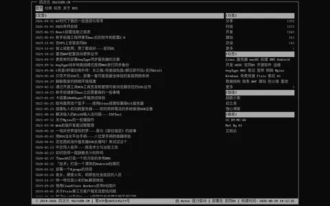四次元 的首页截图