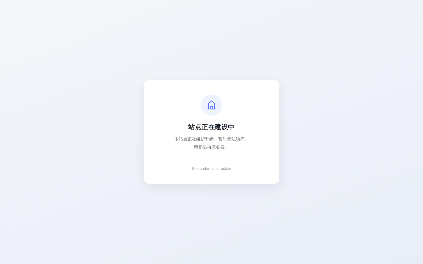 渊澄 的首页截图