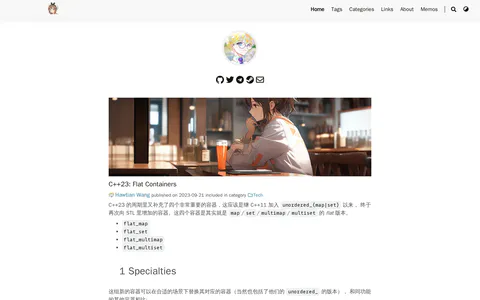 核桃的炼金工坊 的首页截图