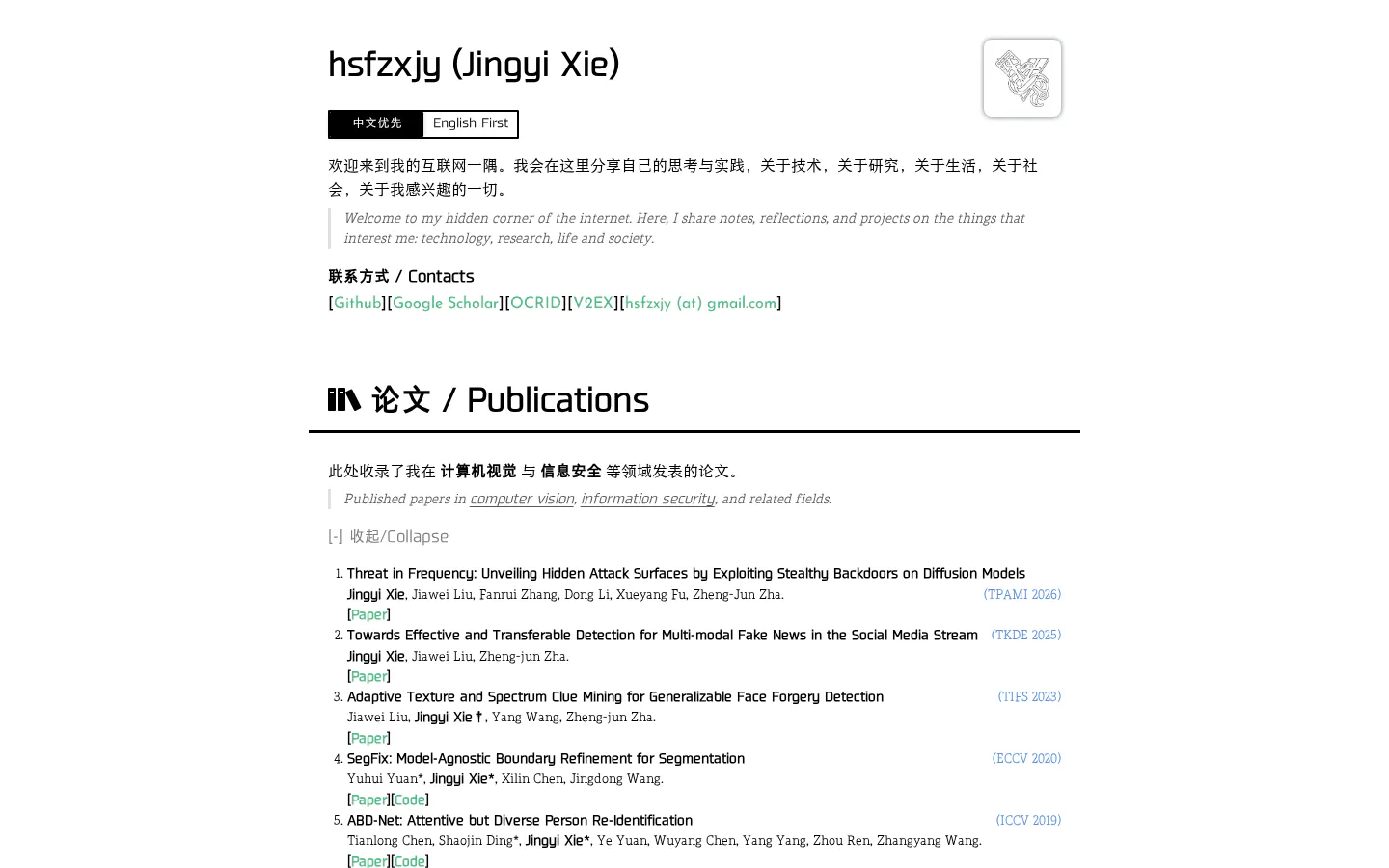 hsfzxjy 的首页截图