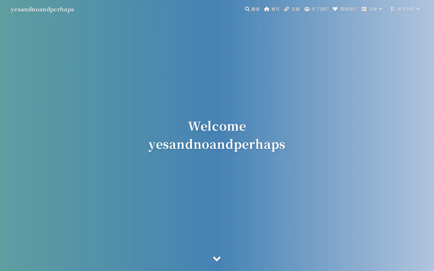 yesandnoandperhaps 的首页截图