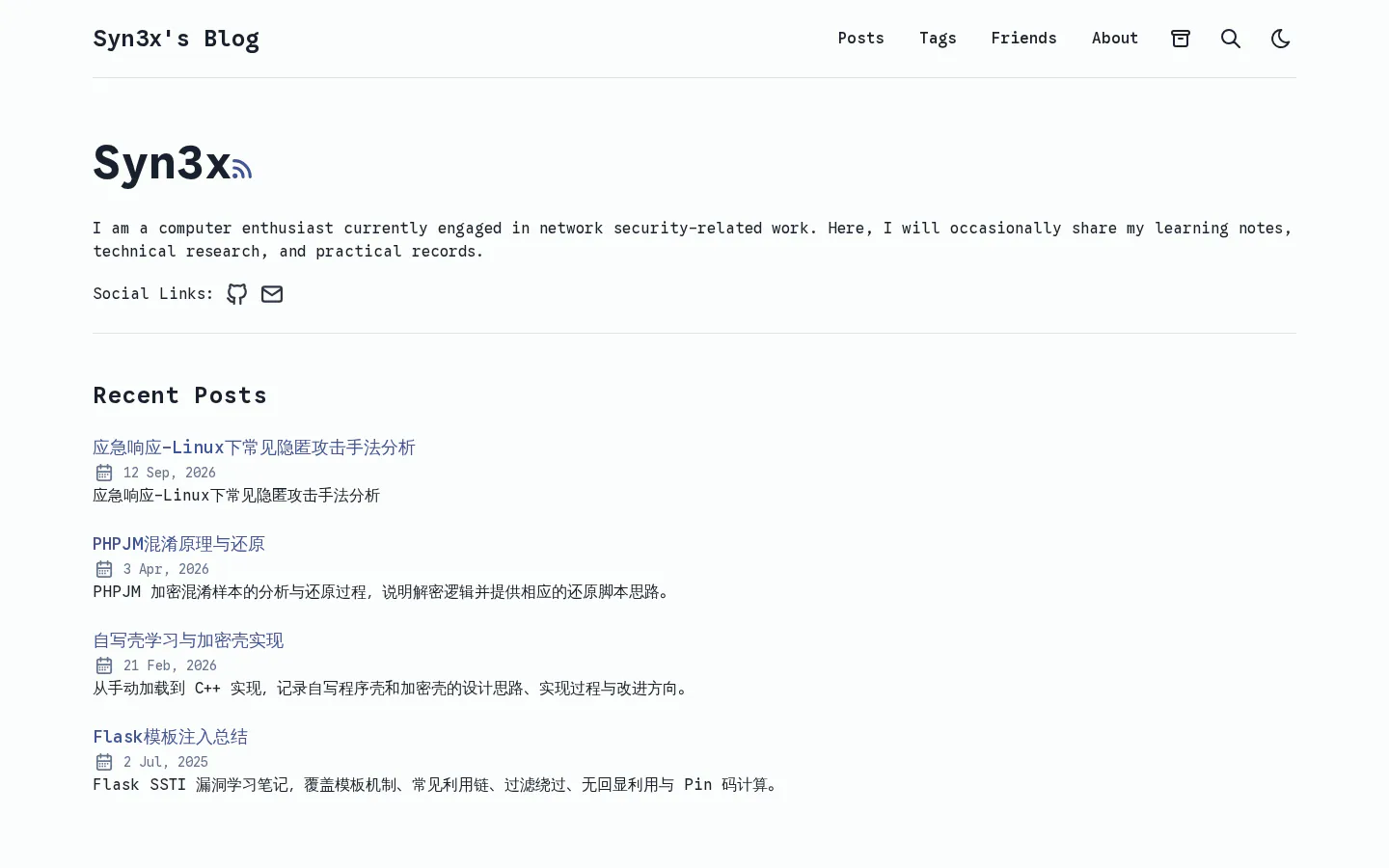 boychai的博客 的首页截图