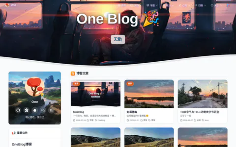 One 的首页截图