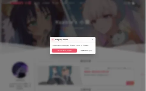 Ksable's 小屋 的首页截图