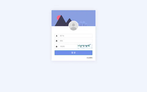 小旭の破站 的首页截图