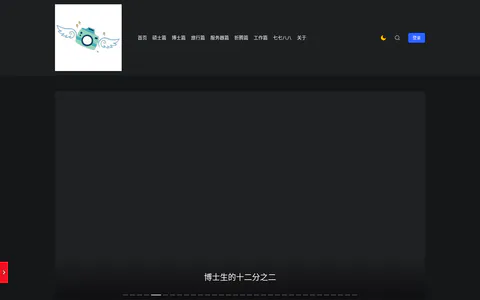 New Creation 的首页截图
