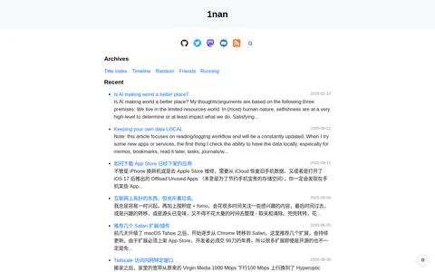 1nan 的首页截图