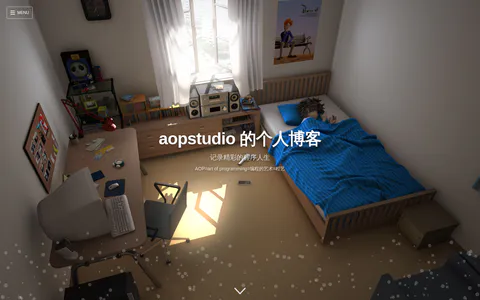 aopstudio 的个人博客 的首页截图