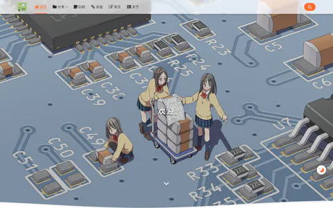静水流深 的首页截图