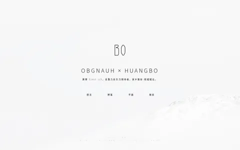 HUANGBO 的首页截图