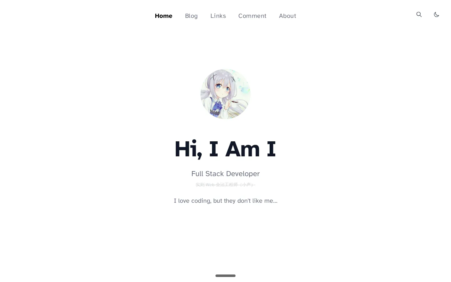 Hi, I Am I 的首页截图