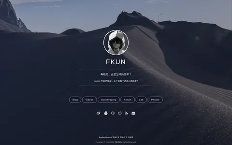 Fkun的博客 的首页截图